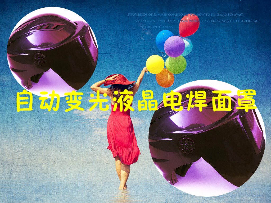 2-20010F93021393.jpg 2-20010F93021393.jpg