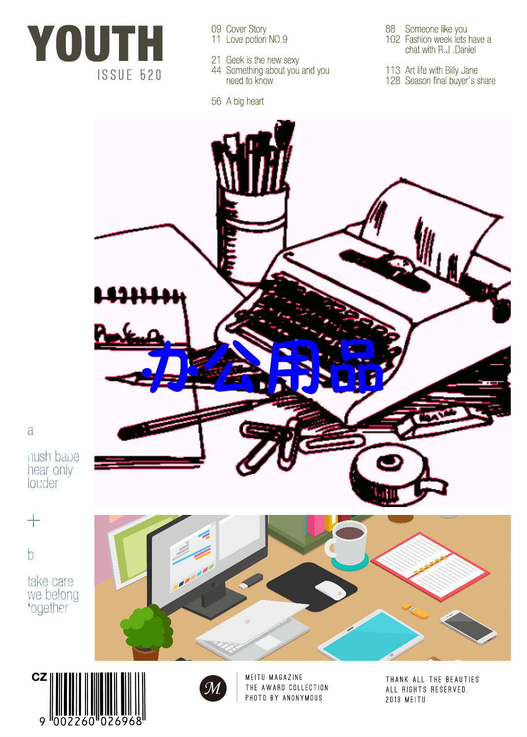 2-200112143Z4946.jpg 2-200112143Z4946.jpg