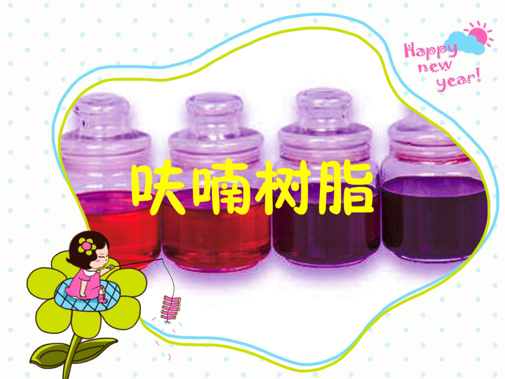 2-200113145625144.jpg 2-200113145625144.jpg