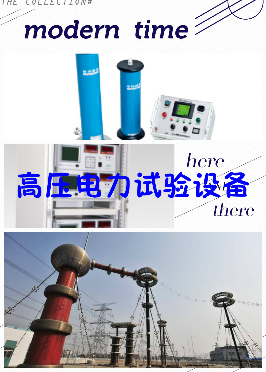 2-200114111120291.jpg 2-200114111120291.jpg