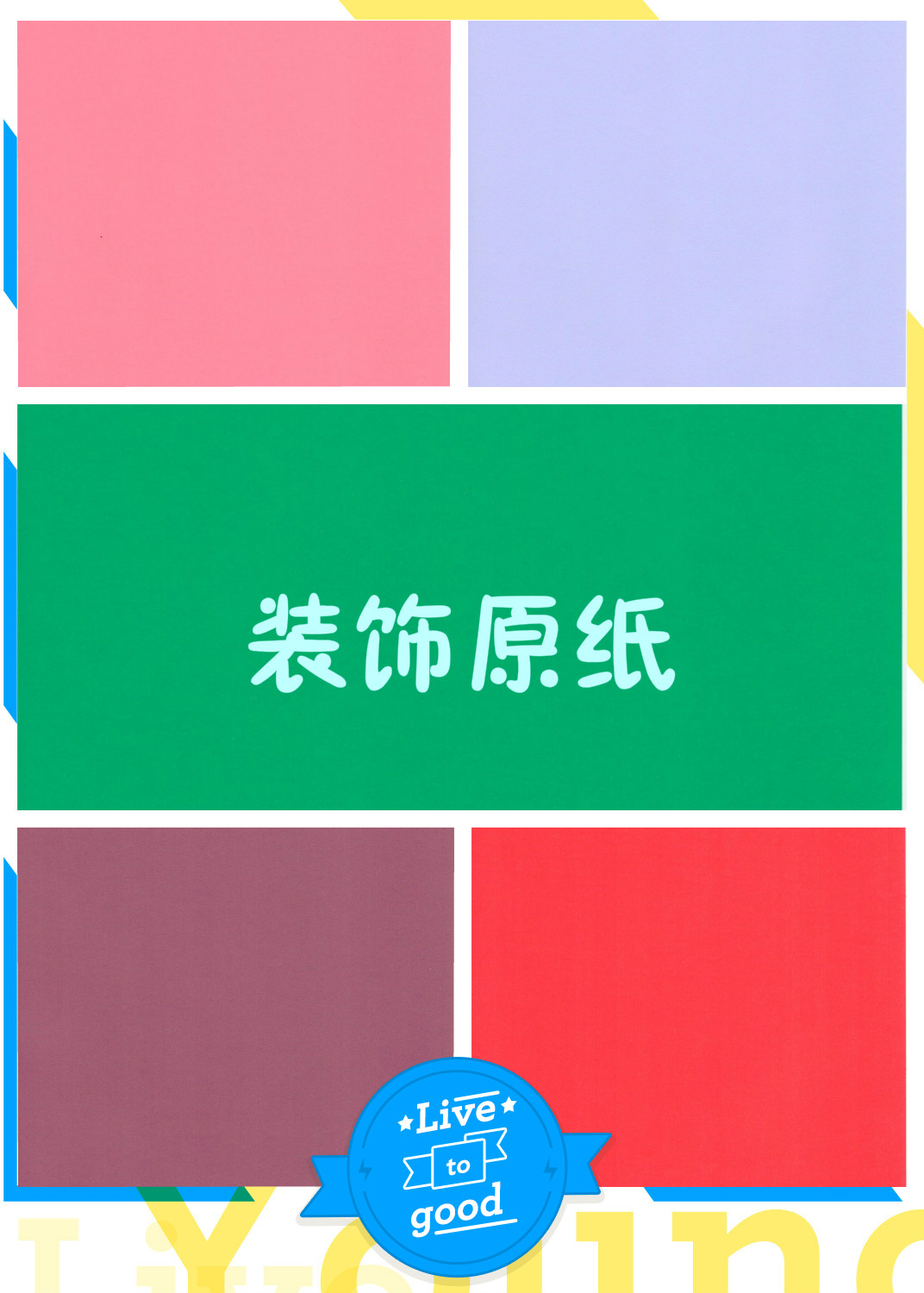 2-200204111125438.jpg 2-200204111125438.jpg