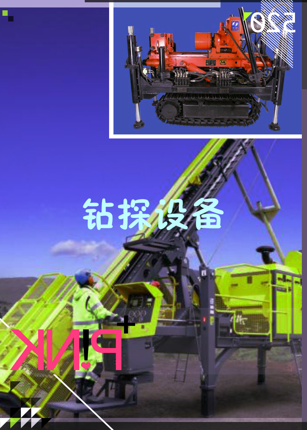 2-20020PK521419.jpg 2-20020PK521419.jpg