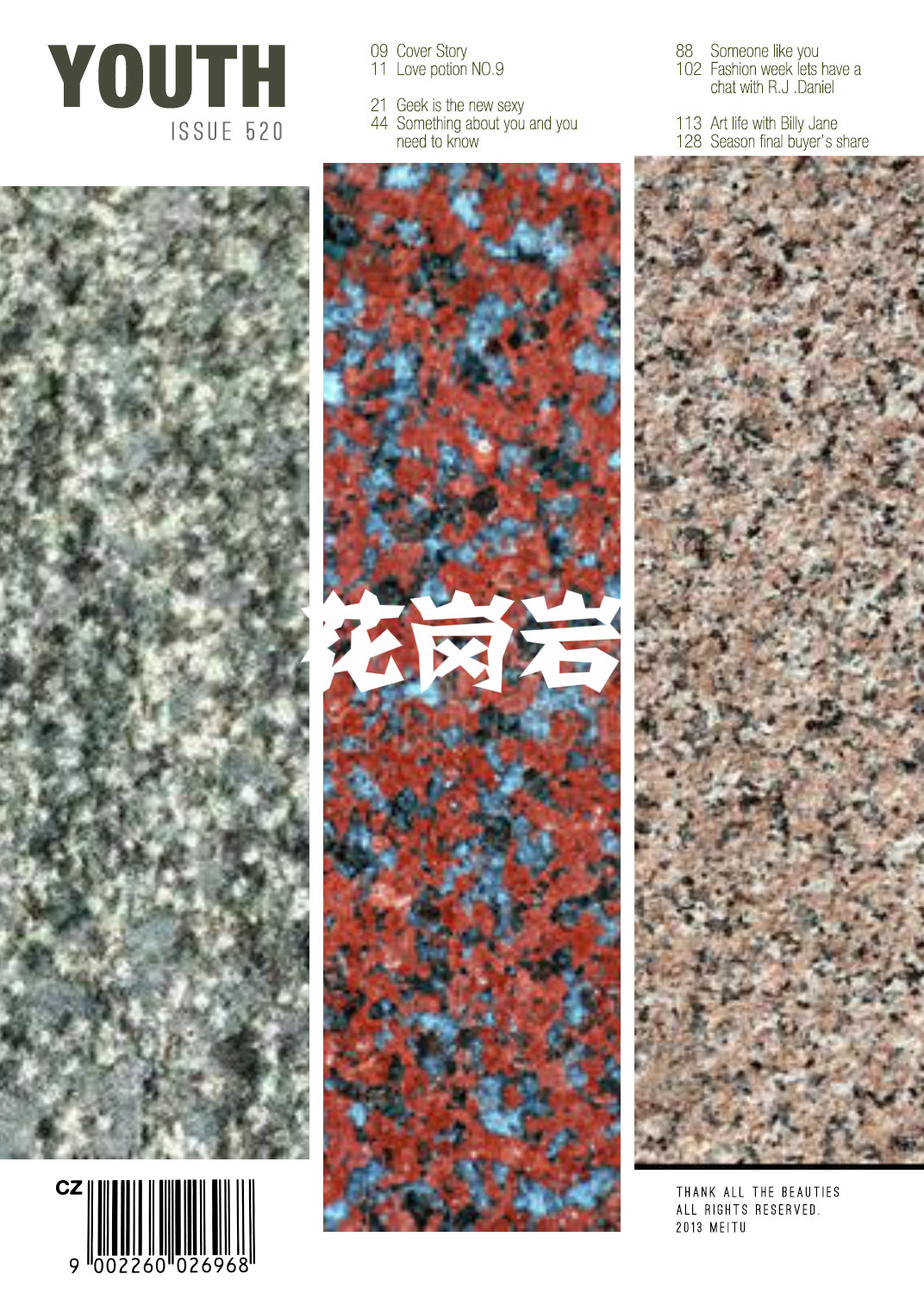 2-200305144Ub10.jpg 2-200305144Ub10.jpg