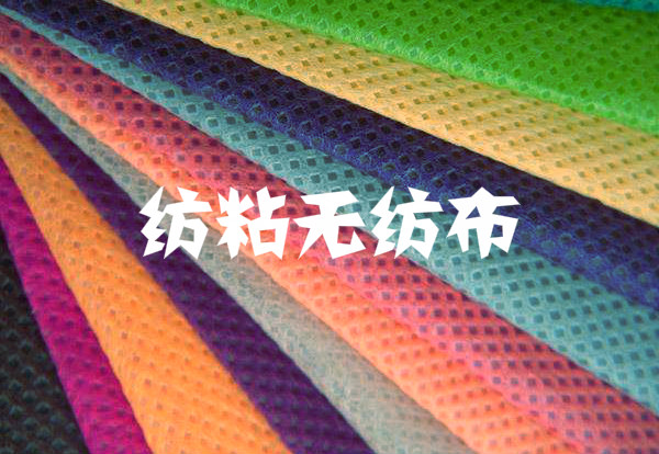 2-200310162104538.jpg 2-200310162104538.jpg