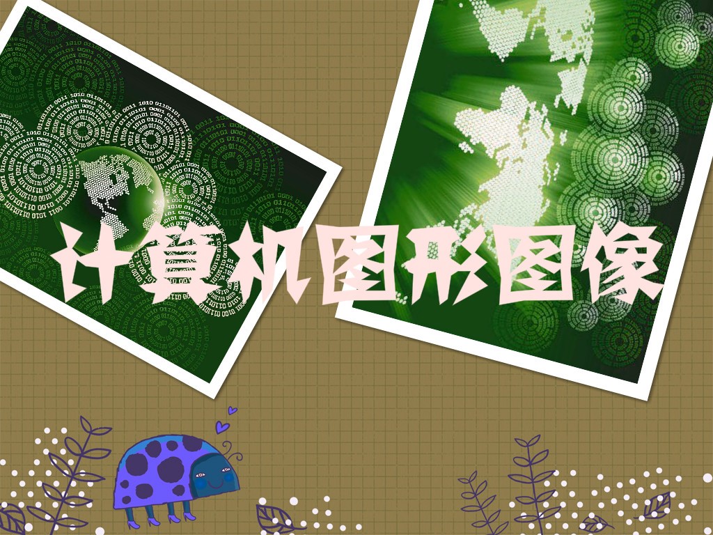 2-200315213150609.jpg 2-200315213150609.jpg