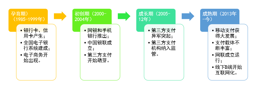 2-200316195R92I.png 2-200316195R92I.png