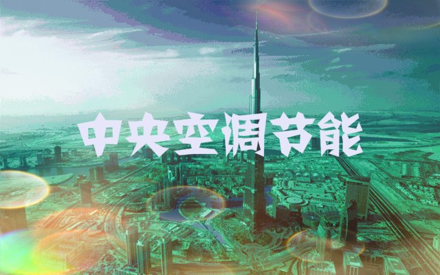 2-20031Q95154343.jpg 2-20031Q95154343.jpg