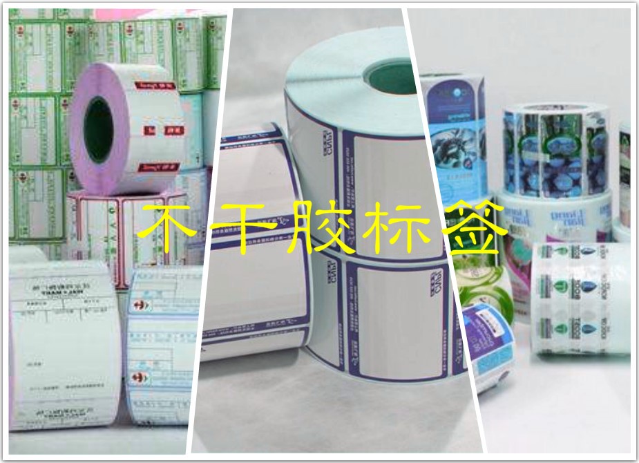 2-200325203302Z8.jpg 2-200325203302Z8.jpg