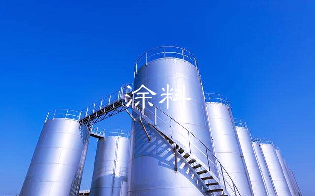 涂料之保温隔热涂料行业周期与市场化程度分析(附报告目录)(图1)