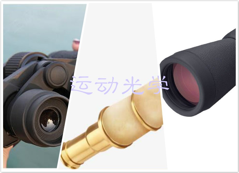 运动光学行业发展概况与主要品牌分析(附报告目录)(图1)