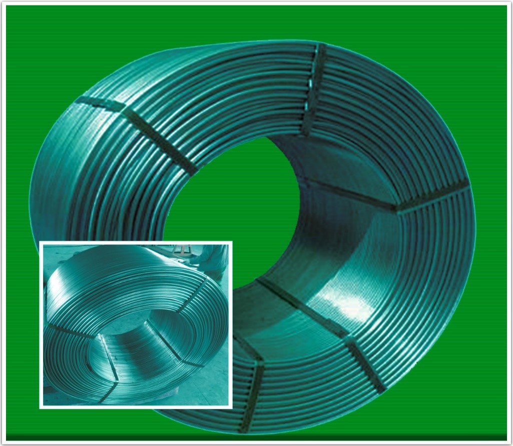 2020-2026年中国合金包芯线行业运行格局及投资前景预测报告(图1)