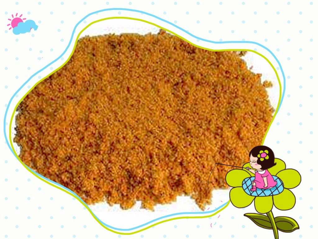 2020-2026年大豆磷脂行业细分市场调查与前景预测报告(图1)