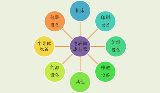 2-2006200U932c7.jpg 2-2006200U932c7.jpg