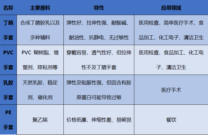 2-200G2220A4532.png 2-200G2220A4532.png