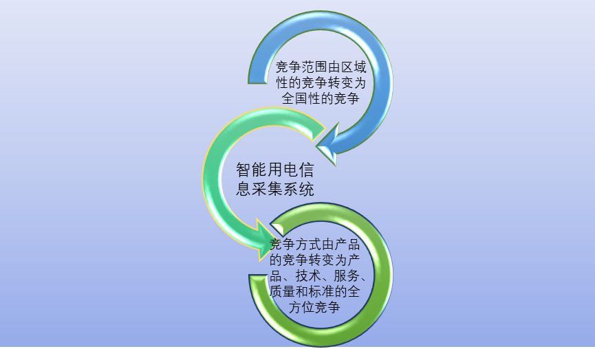 2-2011020H043F8.png 2-2011020H043F8.png