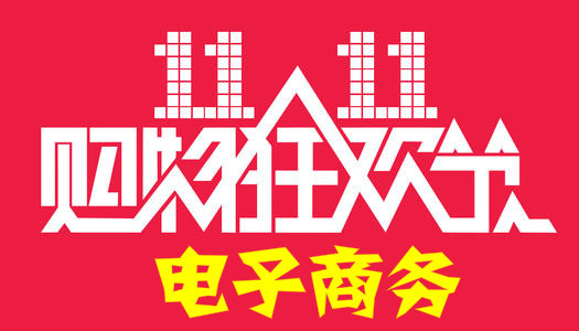 2-2011050F31X10.jpg 2-2011050F31X10.jpg