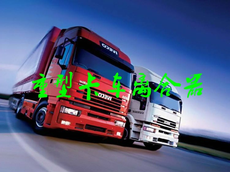 2-201110110F3212.jpg 2-201110110F3212.jpg