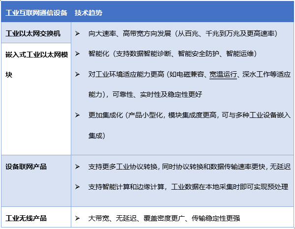 2-2011211S451125.png 2-2011211S451125.png