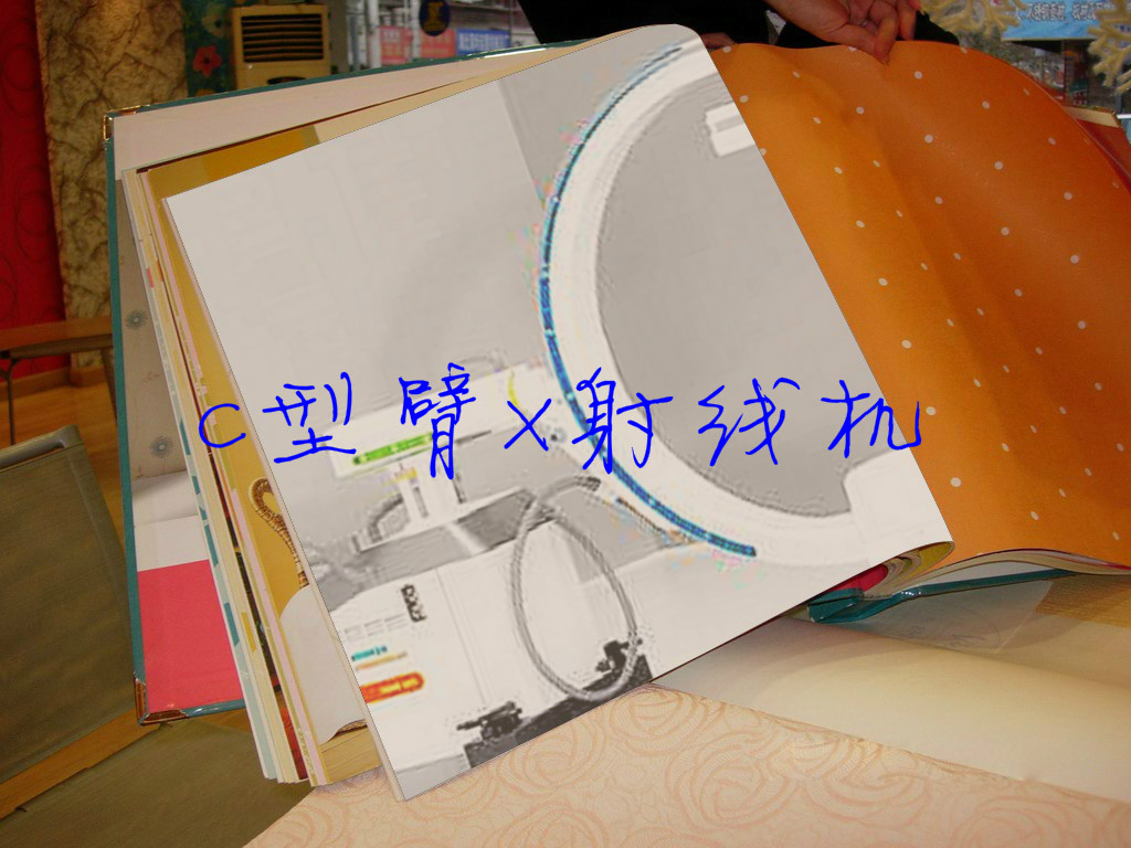 2-201203091106105.jpg 2-201203091106105.jpg