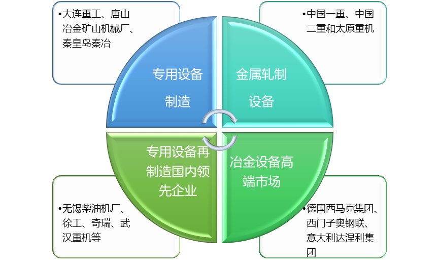 2-2012060I50U36.png 2-2012060I50U36.png