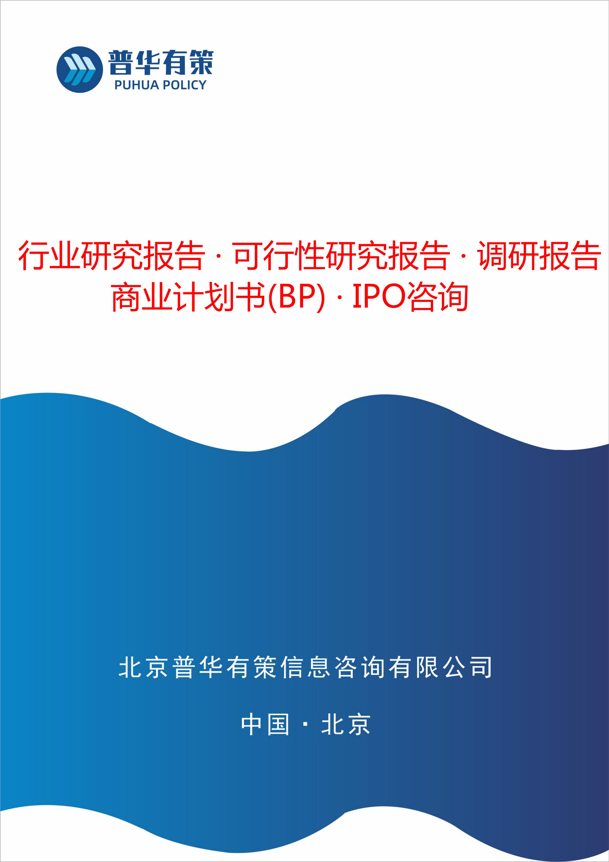 2-210106122102F5.jpg 2-210106122102F5.jpg