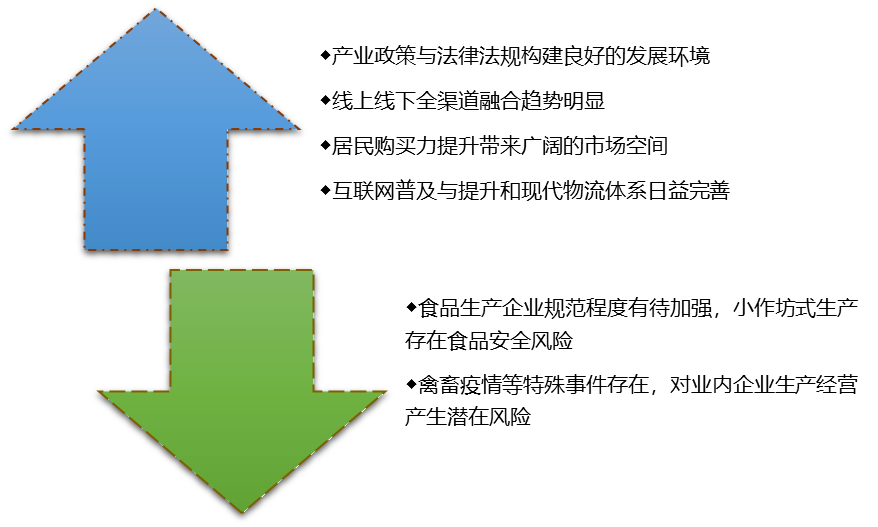 2-2106161I204415.png 2-2106161I204415.png