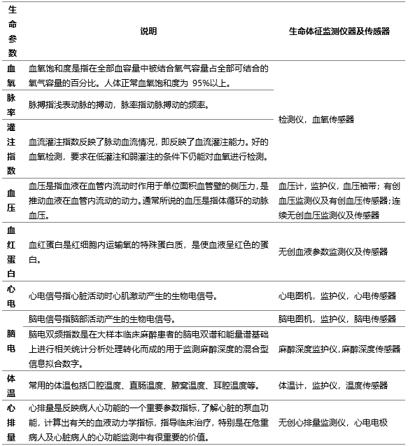 2-2106231150102H.png 2-2106231150102H.png