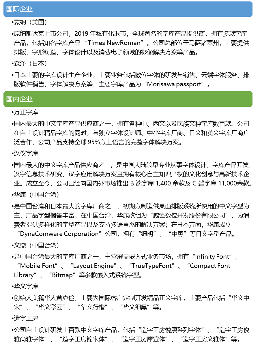 2-210623144952163.png 2-210623144952163.png
