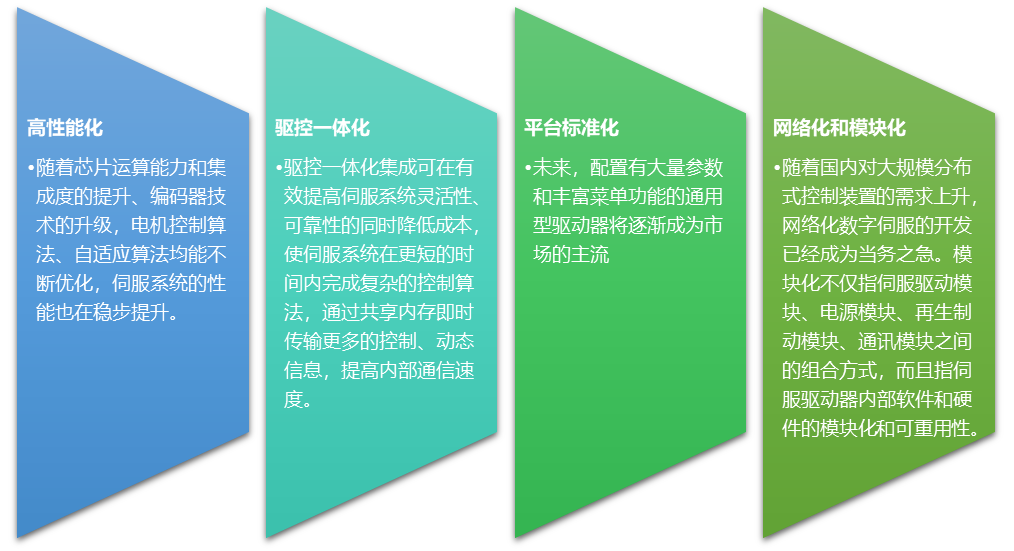 2-210625092311J9.png 2-210625092311J9.png