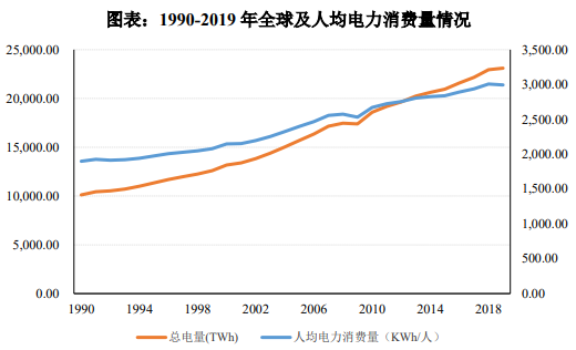 2-210625111F5A0.png 2-210625111F5A0.png