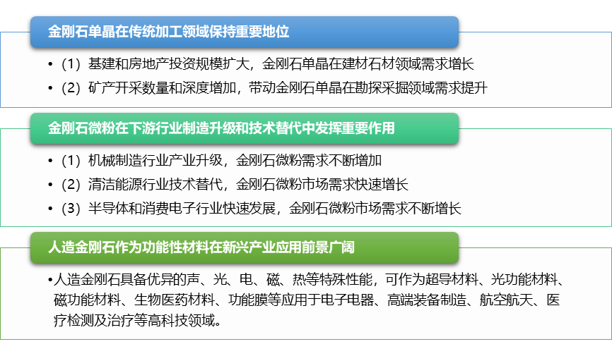 2-21062P93KK10.png 2-21062P93KK10.png