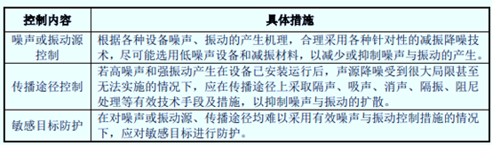 2-210629162545H8.png 2-210629162545H8.png