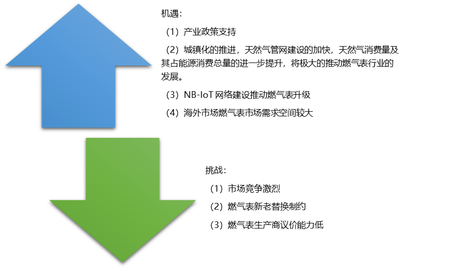 2-21062Z9541S17.png 2-21062Z9541S17.png