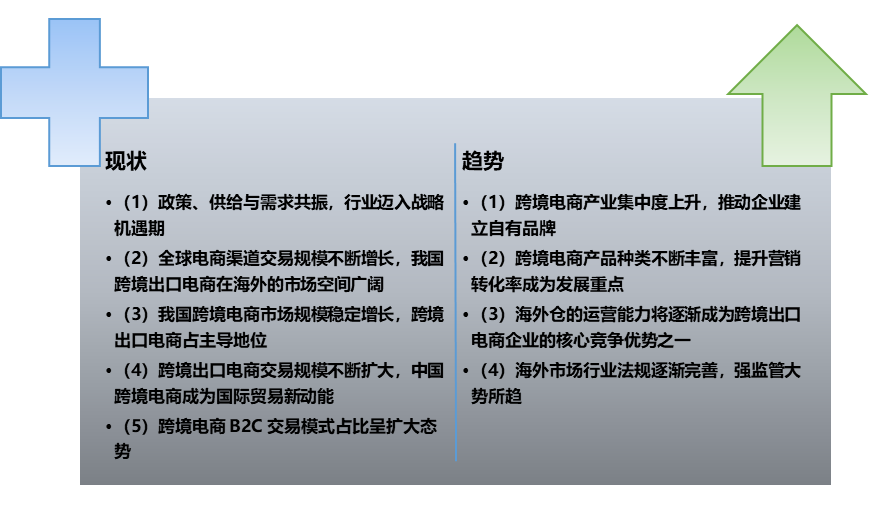 2-210630063R6160.png 2-210630063R6160.png