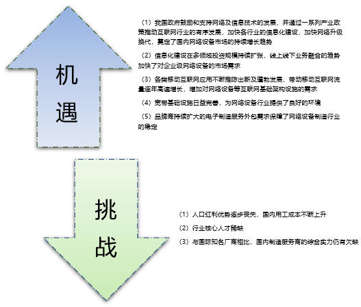 2-210FG05923517.png 2-210FG05923517.png