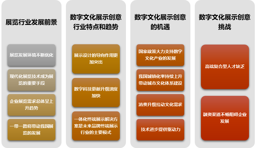 2-210P9163442V1.png 2-210P9163442V1.png