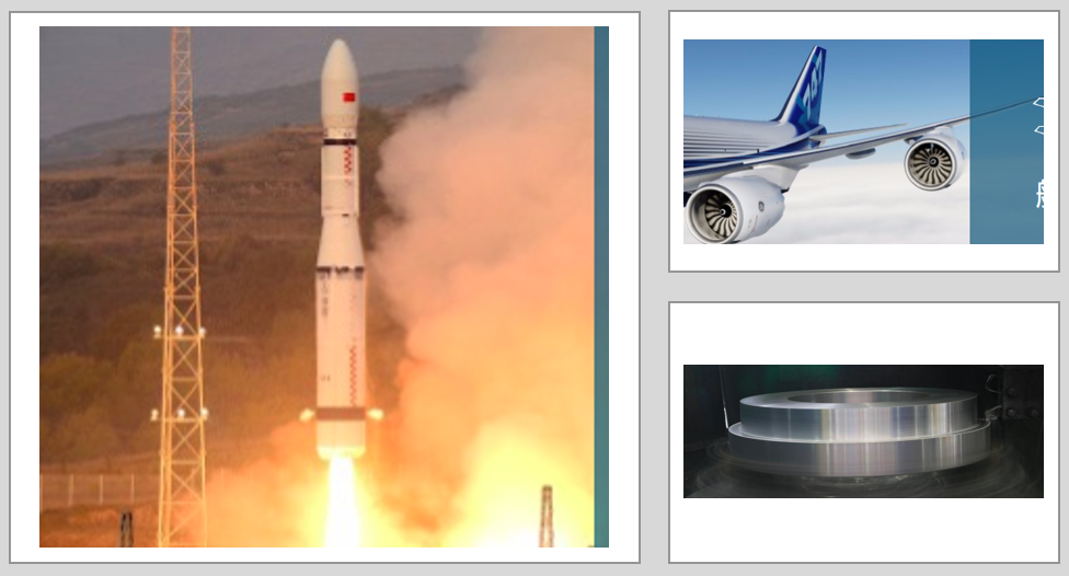 2-210Q0120303L8.png 2-210Q0120303L8.png