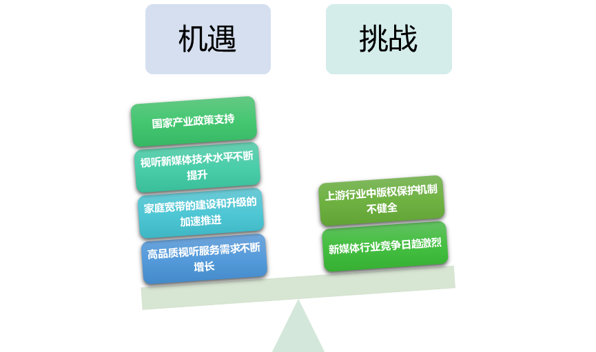 2-210QPI635591.png 2-210QPI635591.png