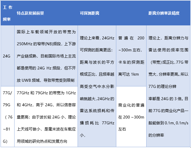 2-210QPU6111S.png 2-210QPU6111S.png