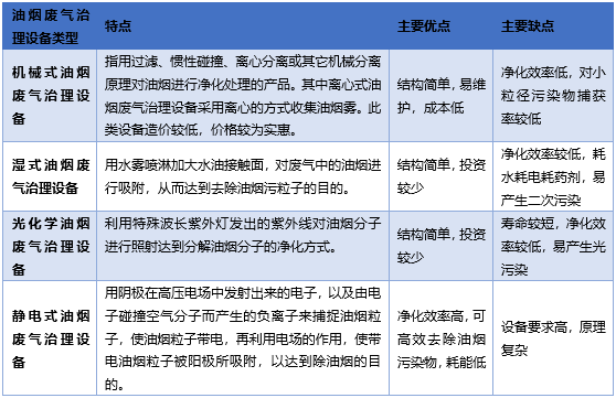 2-210RQ114451X.png 2-210RQ114451X.png