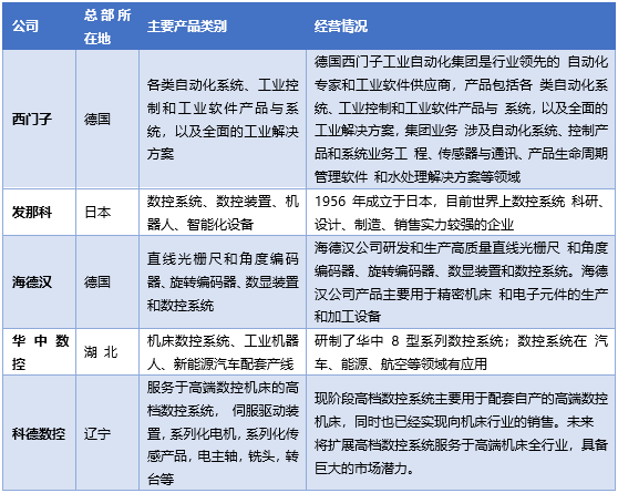 2-210R9164401U0.png 2-210R9164401U0.png