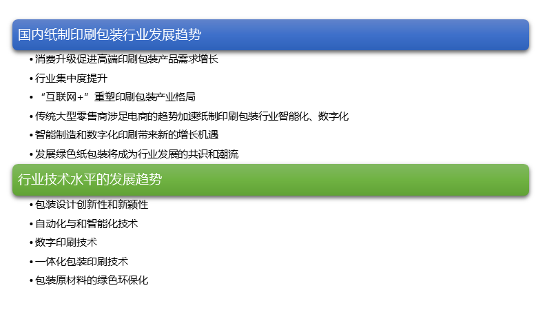 2-210ZZJ946160.png 2-210ZZJ946160.png