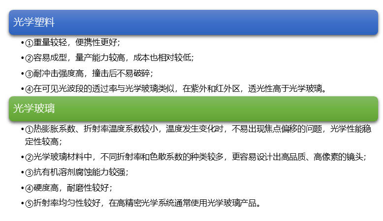 2-211014105QRE.png 2-211014105QRE.png