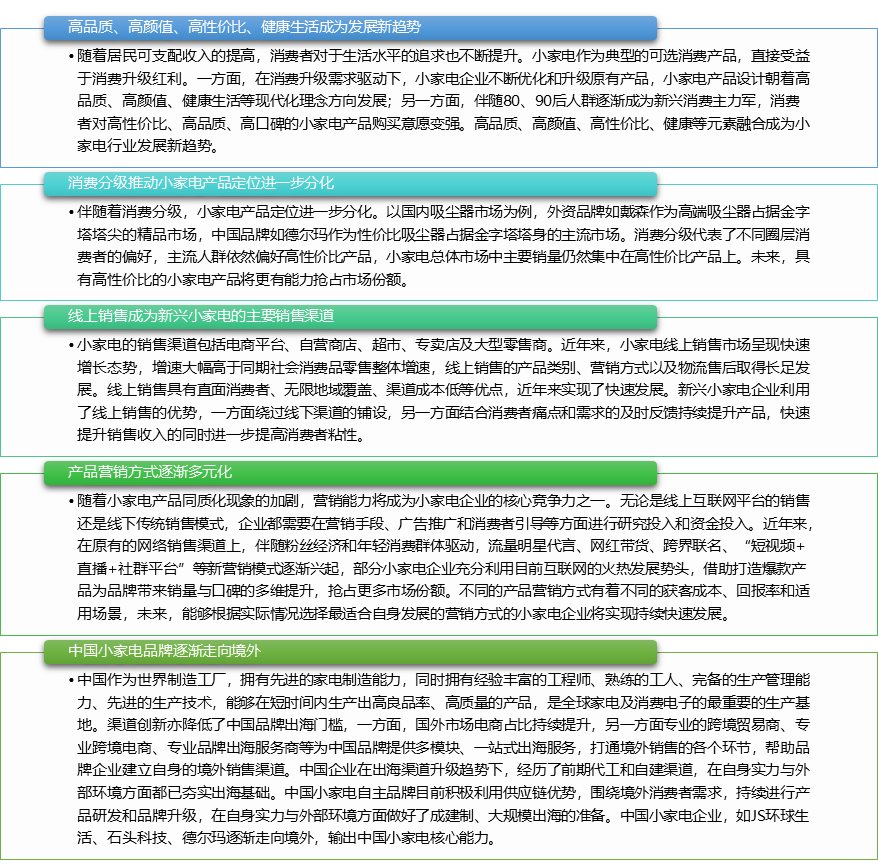 2-2110210FA4P6.png 2-2110210FA4P6.png