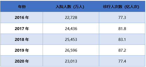 2-21120209430cJ.png 2-21120209430cJ.png