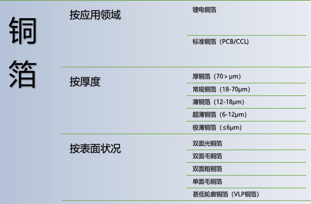 2-2112120HPE40.png 2-2112120HPE40.png