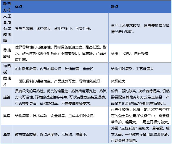 2-211229141K21D.png 2-211229141K21D.png