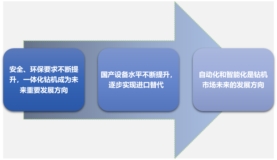 2-220213205F1638.png 2-220213205F1638.png