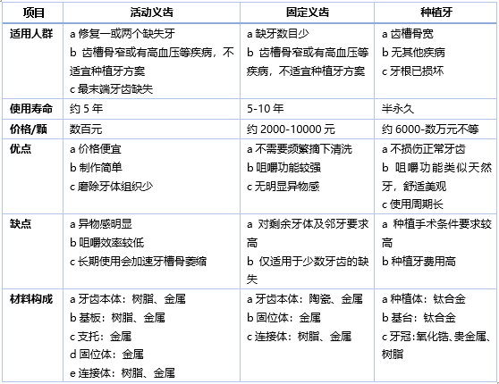 2-22040PQ55Q08.png 2-22040PQ55Q08.png