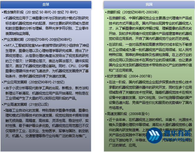 2-22051QQZ3637.png 2-22051QQZ3637.png